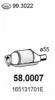 VW 191131701EX Catalytic Converter